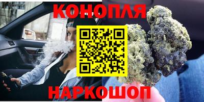 дурь Волжский