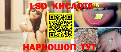 шишки Волжск