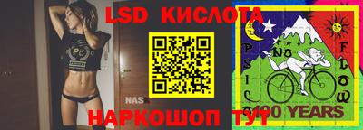 дурь Волжский