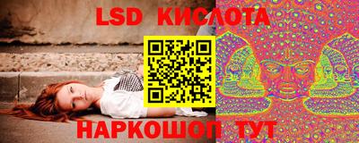 дурь Волжский