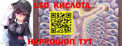 дурь Волжский
