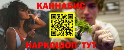 дурь Волжский