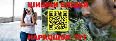 кокаин перу Волгодонск