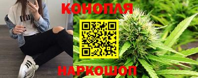 кокаин перу Волгодонск