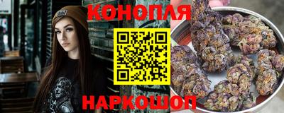 дурь Волжский