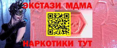 дурь Волжский