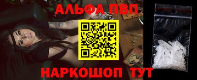 ПСИЛОЦИБИНОВЫЕ ГРИБЫ Бердск