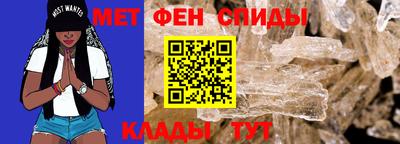 дурь Волжский
