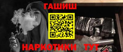 дурь Волжский