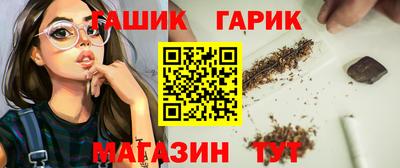 кокаин перу Волгодонск