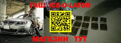 дурь Волжский