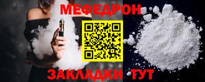 кокаин перу Волгодонск