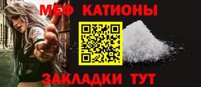 дурь Волжский