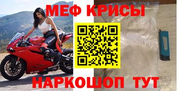 шишки Волжск