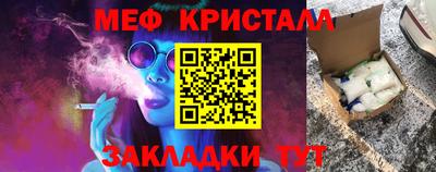 кокаин перу Волгодонск